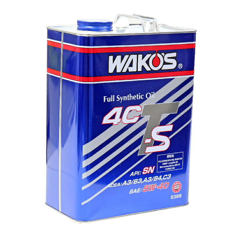 【在庫有】WAKO'S ワコーズ（和光ケミカル） 4サイクルエンジンオイル 4CT-S フォーシーティーS 4L 5W-40 4CT-S40/E365のサムネイル