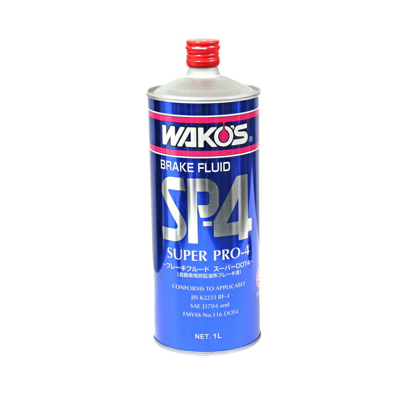 【在庫有】WAKO'S ワコーズ（和光ケミカル） SP-4 スーパープロフォー 1L/T142