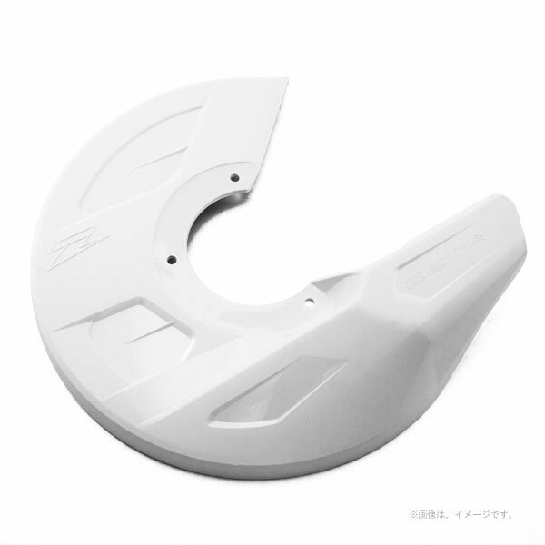ZETA (ジータ) プロ フロントディスクガード ホワイト F4018