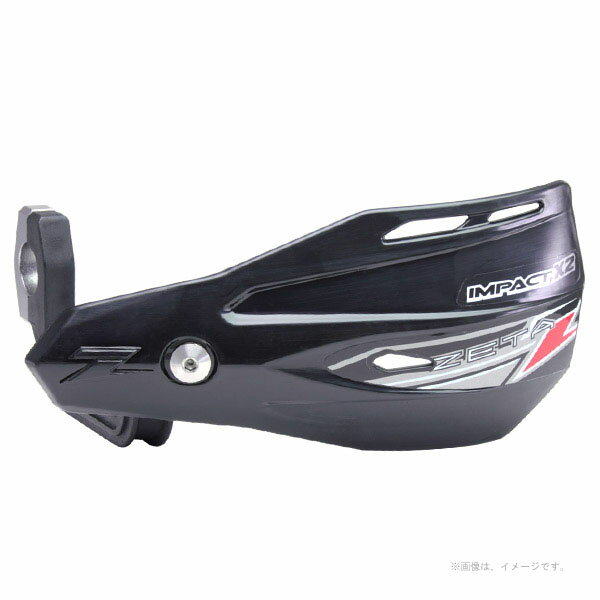 ZETA (ジータ) インパクトX2ハンドガード (ブラック) F5379