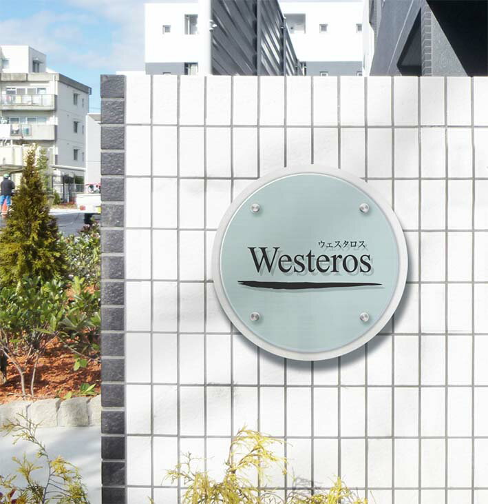 ���ƥ�쥹���� ������������ H450��W450��D60mm ���ѥӥ��ߤ� ���ȥ����� ������ ��̳���ɽ�� �������ʴ��� ���罻�� ������� Ź�޴��� ��...