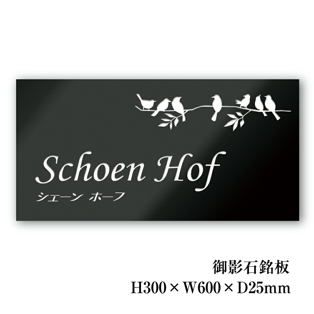 �ڴ��ָ���P5�ܡ� ����������� H300��W600��D25mm ���ȥ����� ������ ��̳���ɽ�� �ޥ󥷥��δ��� �������ʴ��� ���罻�� ������� ��̳��...