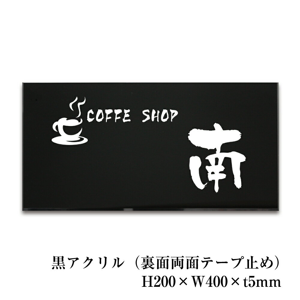  H200W400t5mm ΢ξ̥ơ׻ߤ  ץ졼 ɽ  ± ˥å  Ź   ̳ɽ ʴ 罻  Ź޴ ̳ꥵ ޥ󥷥̾ om-ba-200-400-tape