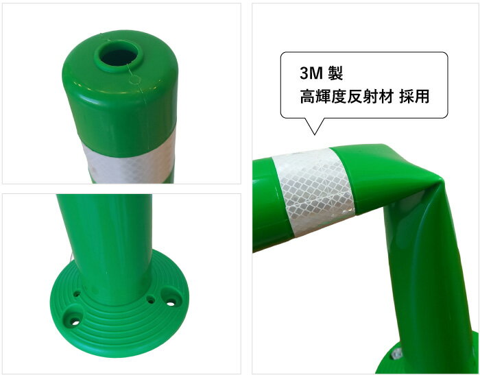 �� ���եȥ����� M �⤵760mm /�ʺ� ���մ��� ƻϩ ��־� �ݡ��� ȿ�ͥݡ��� �ݥ��ȥ����� �����ɥ����� ����� �� ���꡼�� sa-sc-m760