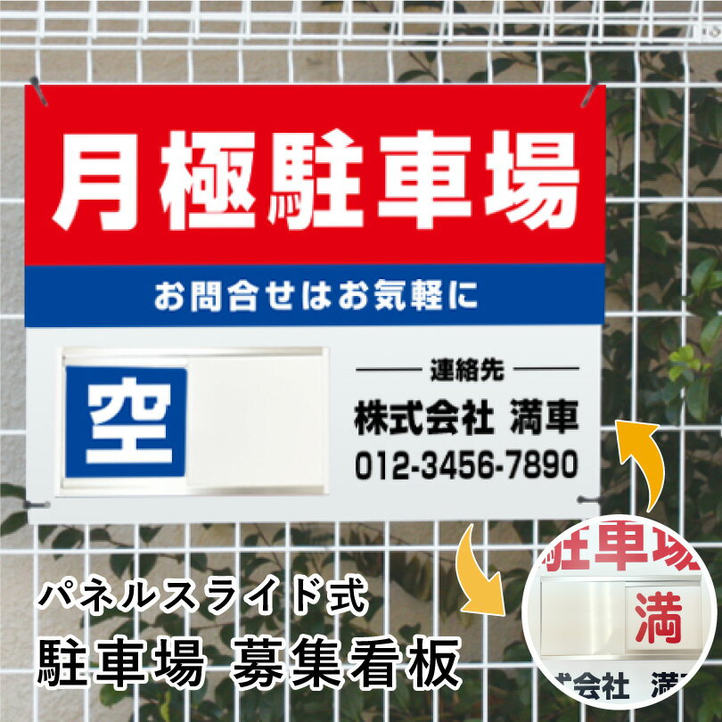 Ĥʤ餤ͥåȥ㤨־罸 饤ɴ H450W600mm /  罸 ־ ־ ־罸  ͭ  ѥͥ Ω  ѡ P ־ ڤؤ  饤ɼ ͵  ־ ָ˾ 饤ɴ פβǤʤ12,100ߤˤʤޤ