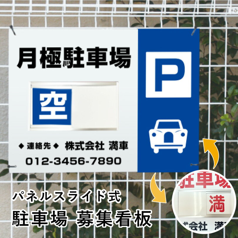 Ĥʤ餤ͥåȥ㤨־罸 饤ɴ H450W600mm /  罸 ־ ־ ־罸  ͭ  ѥͥ Ω  ѡ P ־ ڤؤ  饤ɼ ͵  ־ ָ˾ 饤ɴ פβǤʤ12,100ߤˤʤޤ