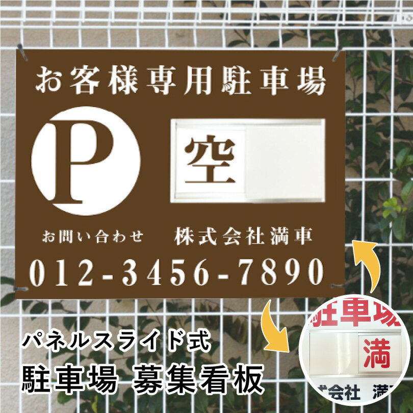 Ĥʤ餤ͥåȥ㤨־罸 饤ɴ H450W600mm /  罸 ־ ־ ־罸  ͭ  ѥͥ  ѡ P ־ ڤؤ  饤ɼ ͵  ־ ָ˾ 饤ɴ פβǤʤ12,100ߤˤʤޤ