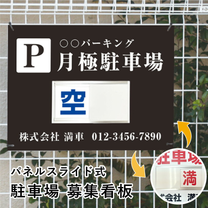 Ĥʤ餤ͥåȥ㤨־罸 饤ɴ H450W600mm /  罸 ־ ־ ־罸  ͭ  ѥͥ Ω  ѡ P ־ ڤؤ  饤ɼ ͵  ־ ָ˾ 饤ɴ פβǤʤ12,100ߤˤʤޤ