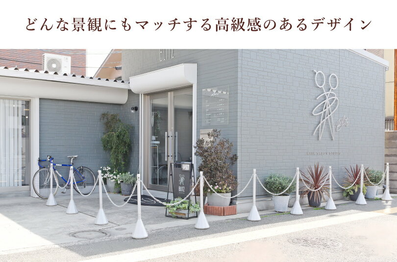 ���ޡ��ȥ�������ݡ��� 2 �ܥ��å� �ۥ磻�ȥ���С� 1.5mor2m���������դ� / ��־� ���� Ź�� �������󥹥���� �ݡ��� �������� ��־�ݡ��� ������� ��ֶػ� Ω���ػ� �ѡ��ơ������ ���ڤ��ֻ��� ������� �����ɻ� ��������ݡ��� �� �ߥĥ����� sf-83-ws-2set