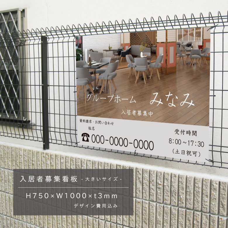 罸 롼ץۡ ʣ3mm 礭 H750W1000mm ư 罸  罸 Ź...