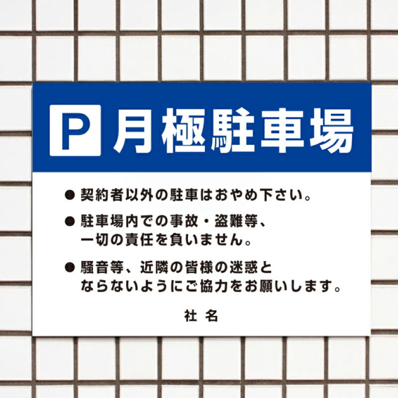 �ڴ��ָ���P5�ܡ� �����־� ��־���� �ѥͥ���� �ץ졼�ȴ��� �����־� �ѡ����� ��־���� �ѡ����� ���� ��־�������� ���� t3-13