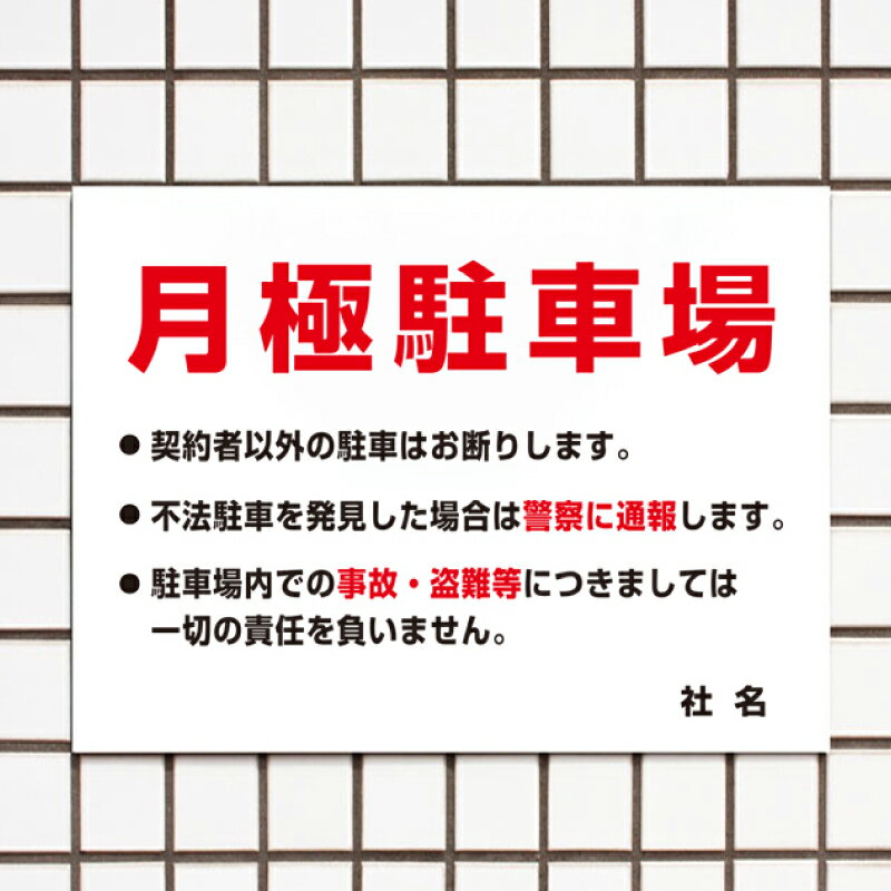 �ڴ��ָ���P5�ܡ� �����־� ��־���� �ѥͥ���� �ץ졼�ȴ��� �����־� �ѡ����� ��־���� �ѡ����� ���� ��־�������� ���� t3-14