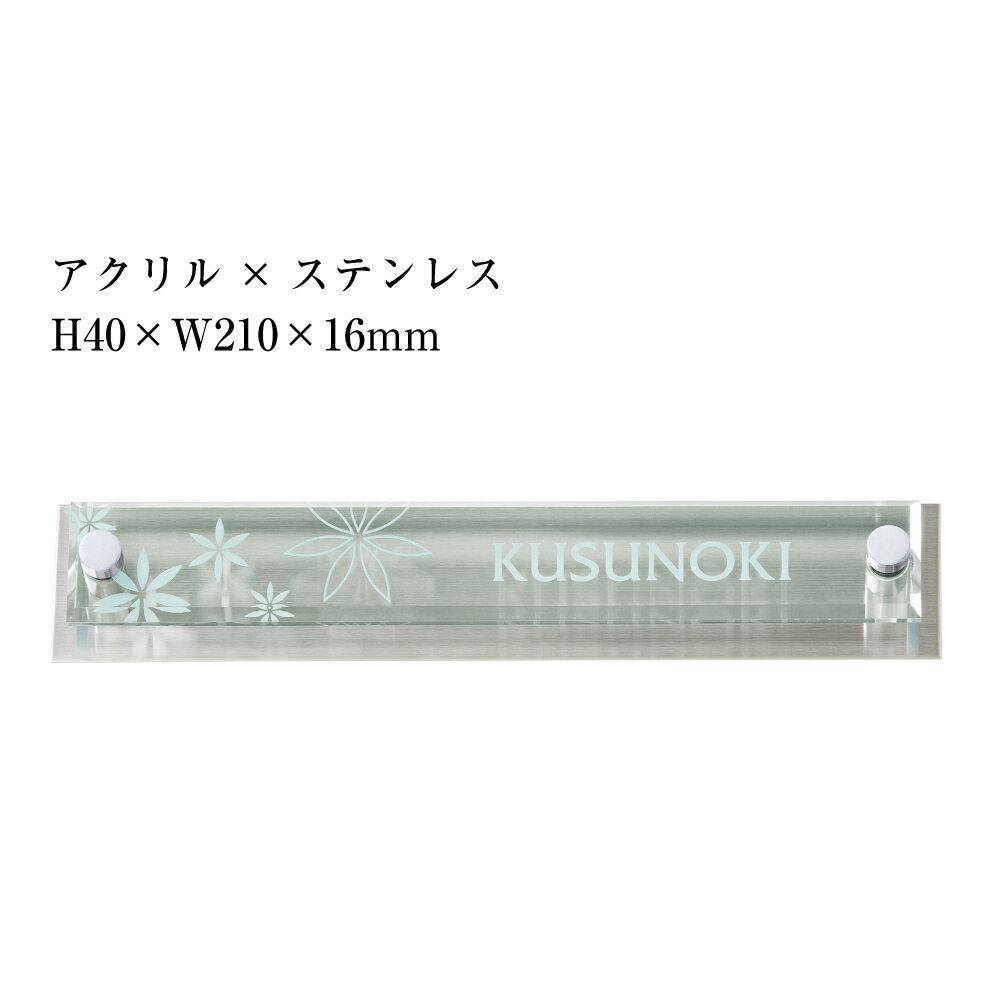 ɽ  d   ƥ쥹 H40W210mm  ƥ쥹   ޯ ͷ ݥ  绥   ݥ ȥ hyosatsu-avba