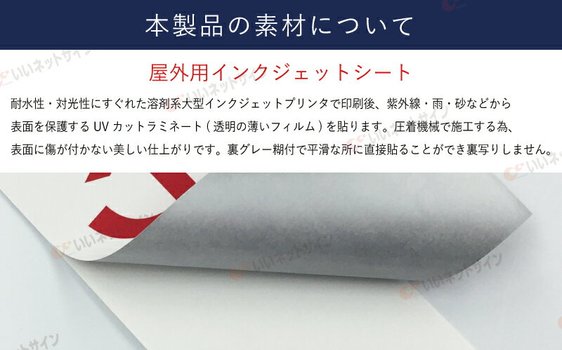 �ڶر�� �ʱ����� ɸ���� ���ƥå��� H150��W100mm / ��ư�ʱ��к� ��ή���к� �����б� �ɿ�� Ź��ɸ���似��Ǽ��ˤ⡪�����륿���ס�kin-15stt