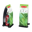 【期間限定P5倍】 消火器ボックス ミセル消火器かくれんぼF 消火器 / 消火器収納 消火器格納箱 置き看板 消火器ケース 消火器box スタンド看板 /OT-558-255-F021