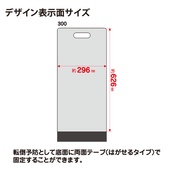 【期間限定P10倍】 □ ミセルスマートパネル...の紹介画像3