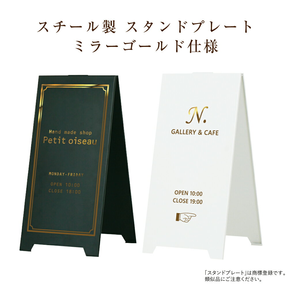 楽天市場】アンティーク ミラー(看板|業務用品・店舗用品 楽天市場】アンティーク ミラー(看板|業務用品・店舗用品