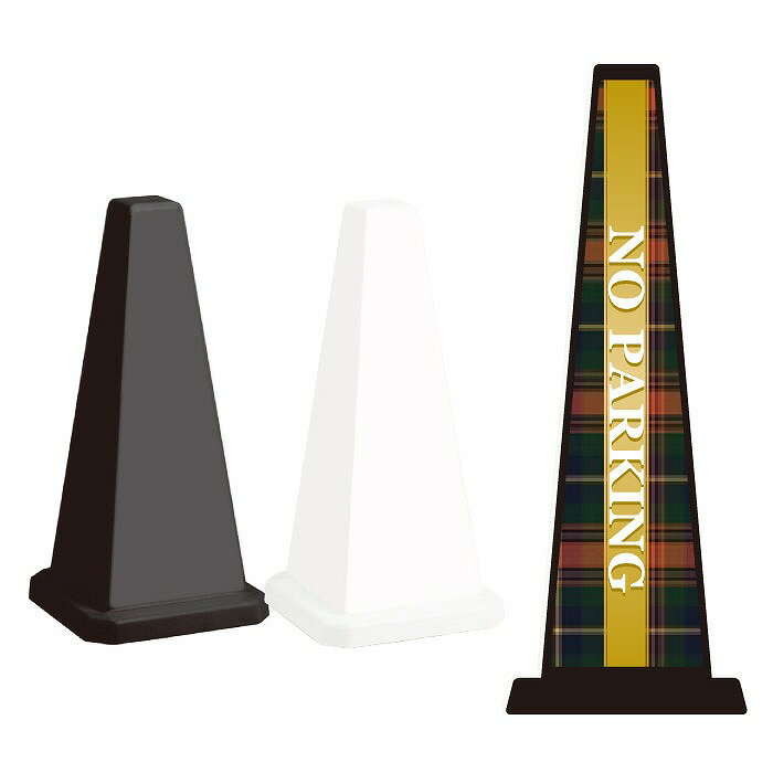 材質 本体材質：ポリプロピレン 印刷面材質：塩化ビニール サイズ □332xH686mm 重量 2.0kg 本体規格色 ブラック・ホワイト その他 4面広告です