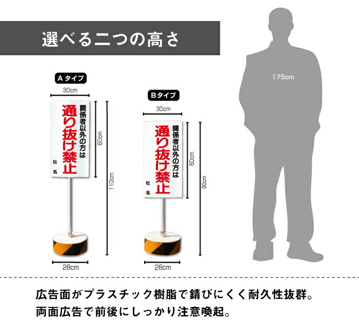 【期間限定P10倍】 【内容変更、社名印刷可能...の紹介画像2