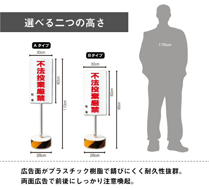 【期間限定P10倍】 【内容変更、社名印刷可能...の紹介画像2