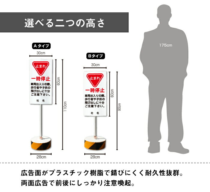 【内容変更、社名印刷可能!】当店オリジナル!ま...の紹介画像2