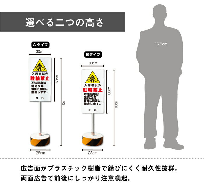 【内容変更、社名印刷可能!】当店オリジナル!ま...の紹介画像2