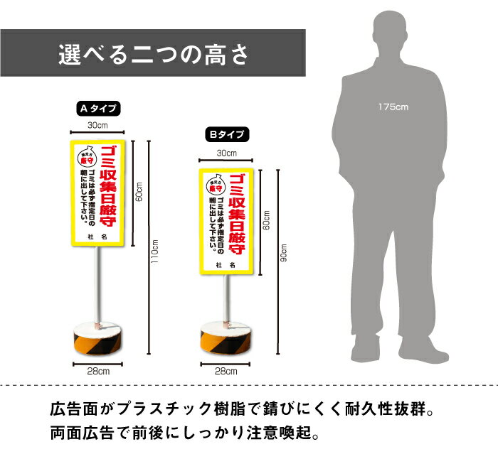 【内容変更、社名印刷可能!】当店オリジナル!ま...の紹介画像2