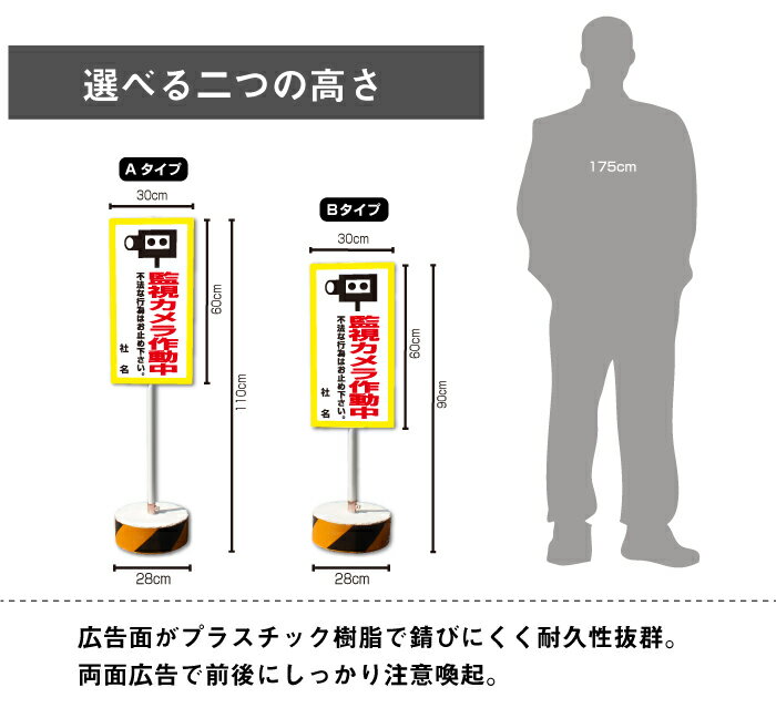 【内容変更、社名印刷可能!】当店オリジナル!ま...の紹介画像2
