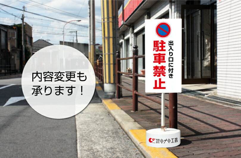 【内容変更可能 社名入り】 当店オリジナル ま...の紹介画像2