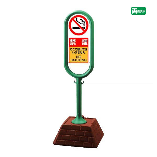 ξ̡ ݥ ꡼ ر   ǵۤäƤϤޤ NO SMOKING  󥹥 ֤ Ω...