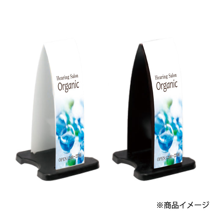 �ߥ���ե�ѥͥ뾮���ե�ξ�̡������ƥ����� / �إåɥ��� Ź��̾���� �֤����� Ω�ƴ��� ������ɴ��� /OT-558-201-FP334