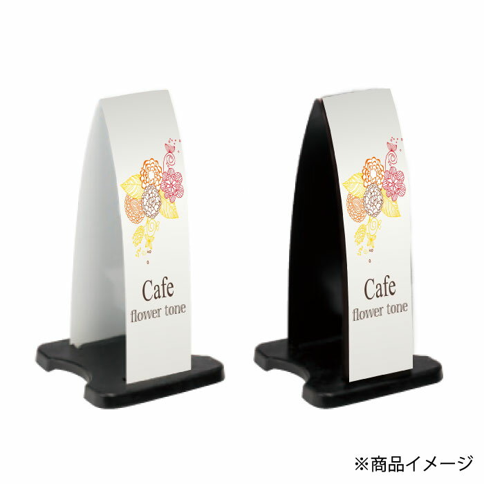 �ڴ��ָ���P10�ܡ� �ߥ���ե�ѥͥ뾮���ե�ξ�̡�Cafe / ����Ź �����ҡ�Ź Ź��̾���� �֤����� Ω�ƴ��� ������ɴ��� /OT-558-201-FP338