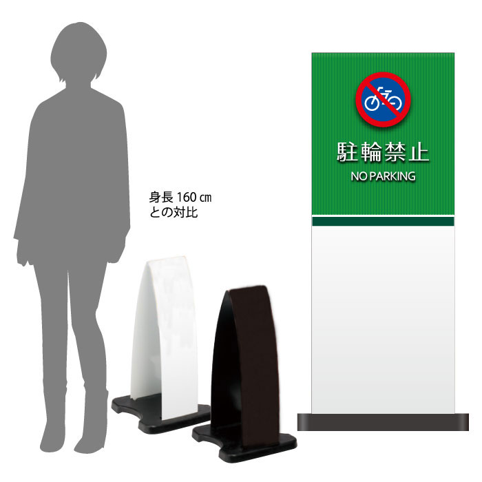 ■本体カラー：ブラック・ホワイト ■材質：パネル部：電気亜鉛メッキ鋼板に粉黛塗装　ベース：再生ゴム 印刷面：塩化ビニール　脚キャップ：ポリプロピレン ■重量：約4.2kg ■サイズ：本体サイズ：約W300×D300×H588mm パネルサイズ（ハーフ）：W148×H285mm本体カラー ブラック・ホワイト 材質 パネル部：電気亜鉛メッキ鋼板に粉黛塗装　ベース：再生ゴム 印刷面：塩化ビニール　脚キャップ：ポリプロピレン 重量 約4.2kg サイズ 本体サイズ：約W300×D300×H588mm パネルサイズ（ハーフ）：W148×H285mm