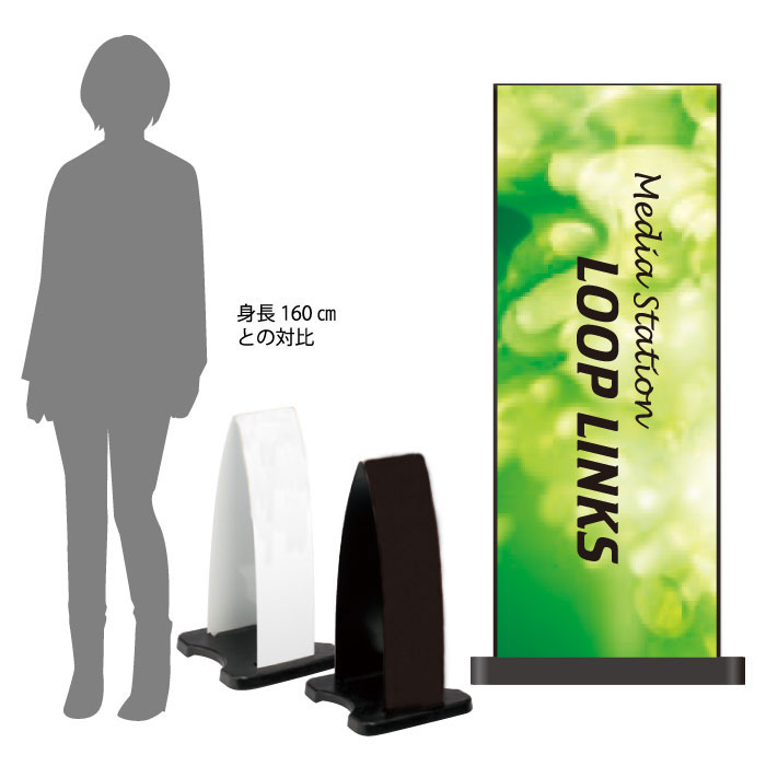 Rakuten - 【期間限定P10倍】 ミセルフラパネル小　フル両面　施設看板 / 施設案内 案内板 置き看板 立て看板 スタンド看板 /OT-558-201-FP308