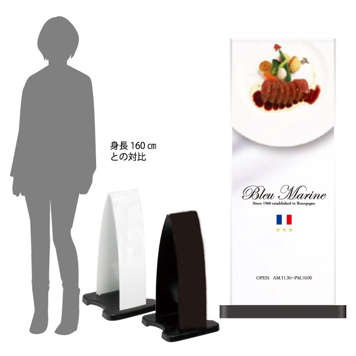 ■本体カラー：ブラック・ホワイト ■材質：パネル部：電気亜鉛メッキ鋼板に粉黛塗装　ベース：再生ゴム 印刷面：塩化ビニール　脚キャップ：ポリプロピレン ■重量：約4.2kg ■サイズ：本体サイズ：約W300×D300×H588mm パネルサイ...