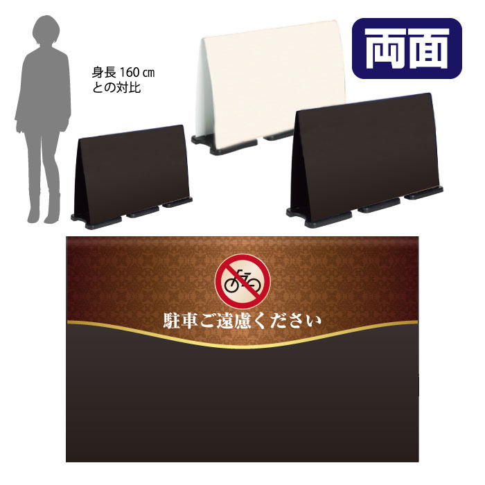■本体カラー：ブラック・ホワイト ■材質：パネル部：電気亜鉛メッキ鋼板に粉黛塗装　ベース：再生ゴム 印刷面：塩化ビニール　脚キャップ：ポリプロピレン ■重量：約18.7 kg ■サイズ：本体サイズ（ビッグワイド）：約W1050×D300×H650mm パネルサイズ（ビッグワイド・ハーフ）：W994×H310mm本体カラー ブラック・ホワイト 材質 パネル部：電気亜鉛メッキ鋼板に粉黛塗装　ベース：再生ゴム 印刷面：塩化ビニール　脚キャップ：ポリプロピレン 重量 約18.7 kg サイズ 本体サイズ（ビッグワイド）：約W1050×D300×H650mm パネルサイズ（ビッグワイド・ハーフ）：W994×H310mm
