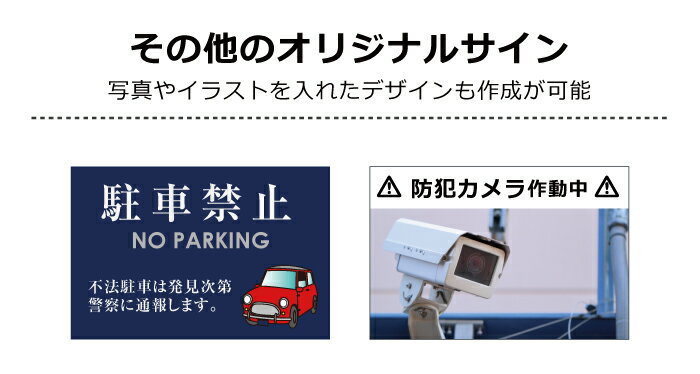 �ڥǥ�����ͳ�ۥ����������մ��� �����ʣ����3mm/H200��W300mm �ԥ��ȡ������ꥸ�ʥ� ��ʸ���� ���������ᥤ�� �������� ���� ���� ʿ���� ������ʸ���� �������� / �������� /���� ������� ���ꥸ�ʥ���� order-t200