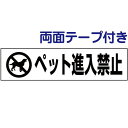 JapanChill日本代購