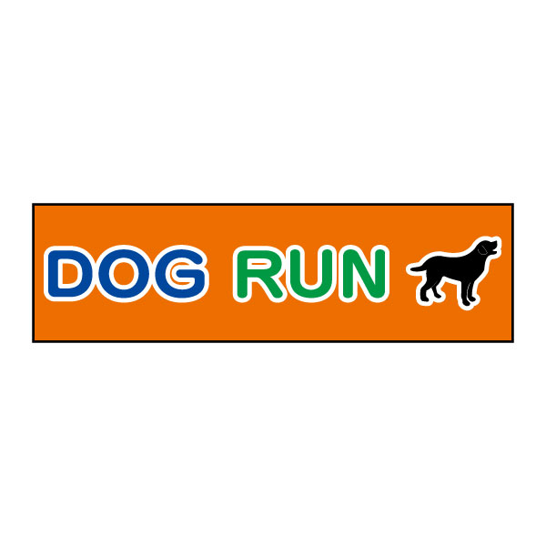 ڡեƥåDOG RUN H10W35cmCST-32Y