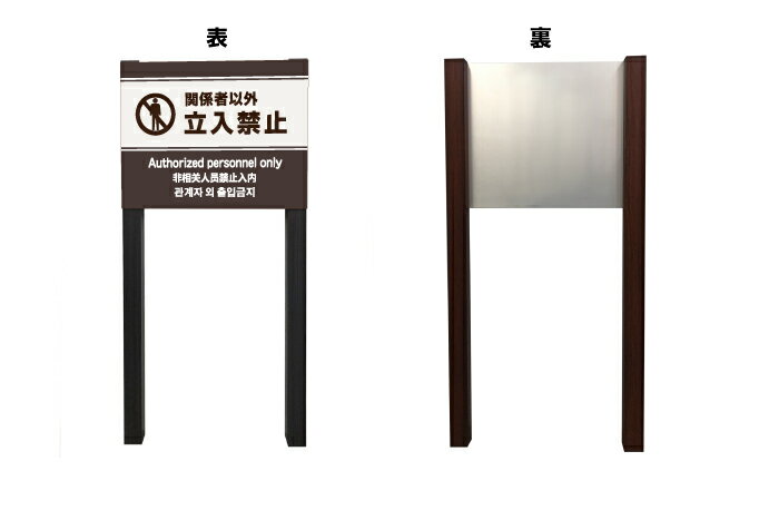 �ڴ��ָ���P10�ܡ� �ط��԰ʳ�Ω���ػ� ����Ĵ 2��­�����դ����� �ץ졼�ȥ�������H300��W400�ߥ� ����С������ʣ���� / Ω������ػ� �����ɻ� �����ػ� �� ���դ� ���� Ω������ػ� ���� �ޥ󥷥�� ���ѡ��� ��� ���� �Ѹ��� �� ���� �����ǥ� ������� m-ssl-1