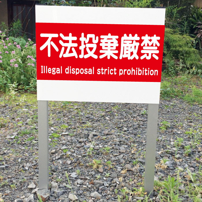 �ڴ��ָ���P5�ܡ� ��ˡ������� �ػ� 2��­�����դ����� �ץ졼�ȥ�������H300��W400�ߥ�/ �� ���դ� ���� ���� ������ �� �Ĥ�� Ȫ ������ɴ�...