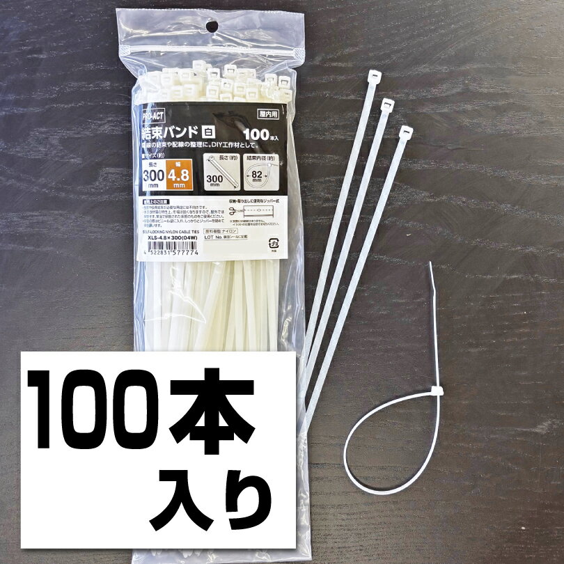 «Х ۥ磻100 KSBW-01