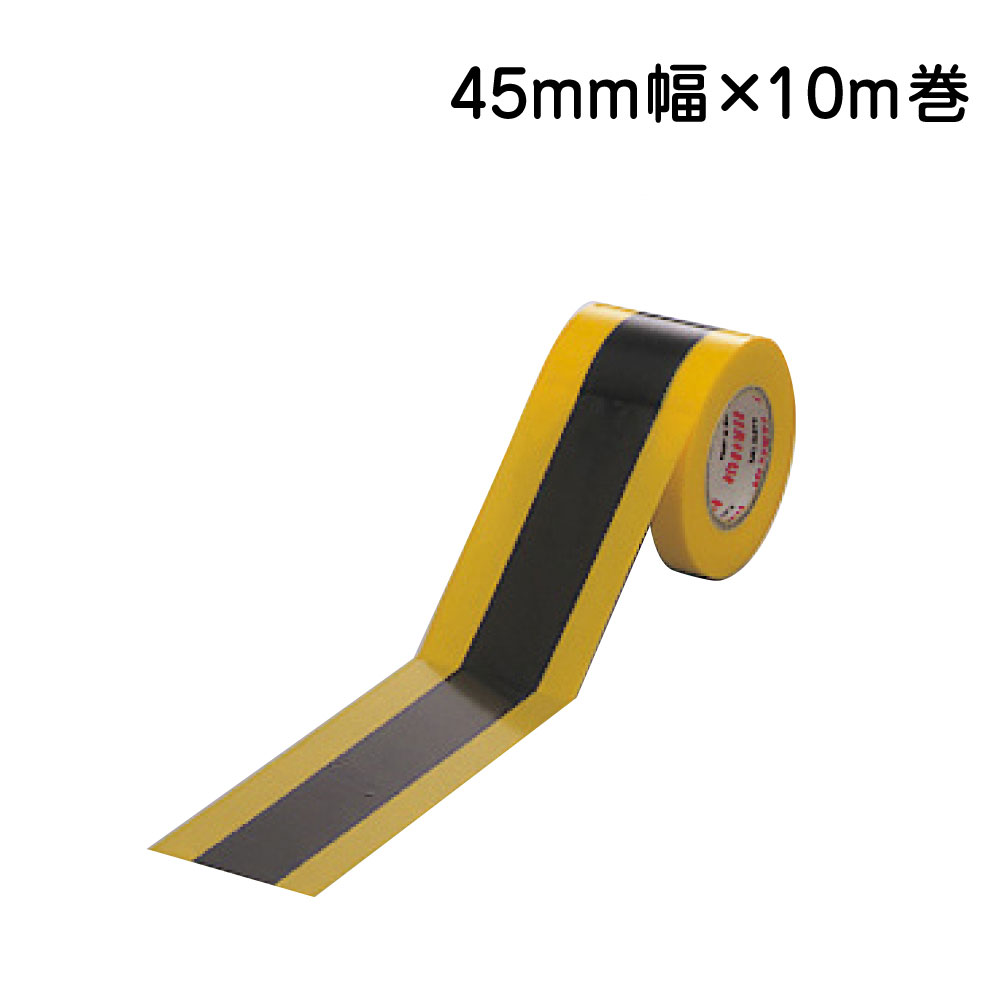 乐天商城 - トラテープ45mm幅×10m巻　374-01