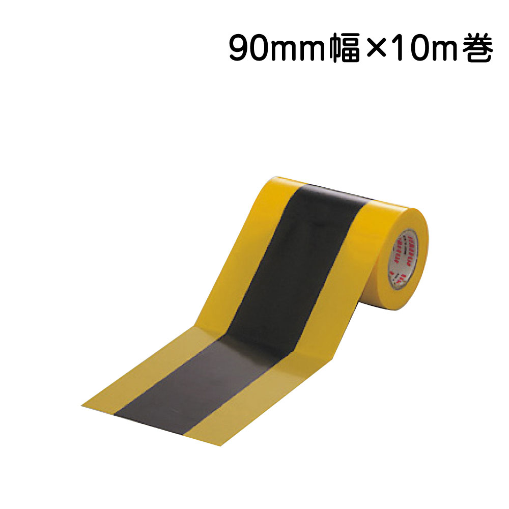 乐天商城 - トラテープ90mm幅×10m巻　374-02