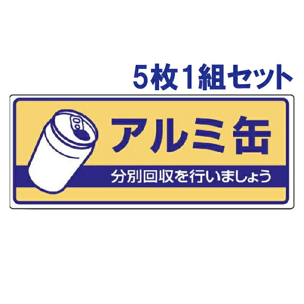 ——————————————————————————— ●サイズ：120×300×2mm厚 ●材質：エコユニボード（2.5mmΦ穴4スミ） ———————————————————————————