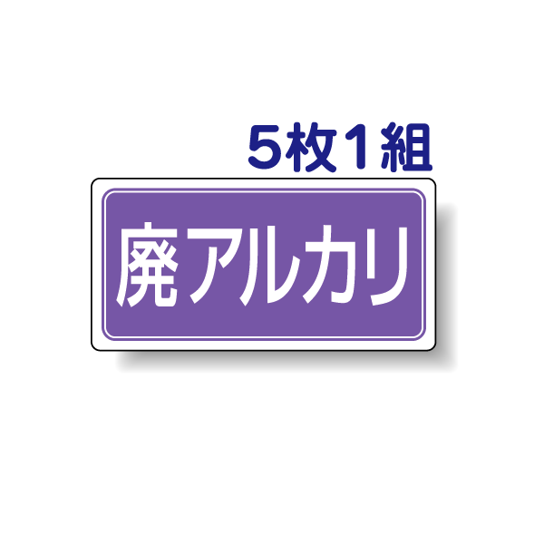 Ѵʪʬ̥ƥåѥ륫ۡ822-84 51ȥå