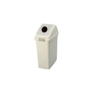 Rakuten - 【期間限定P10倍】 ▼ 分別ボックス（グレー）分別シール付き【缶】　ゴミ箱　ダストボックス　875-72