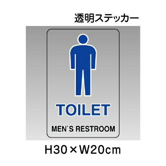  TOILET  Ʃƥå 51ȥå JISʰɸ 2018ǯ H30W20cm / ɸ ƥå  un-807-50B