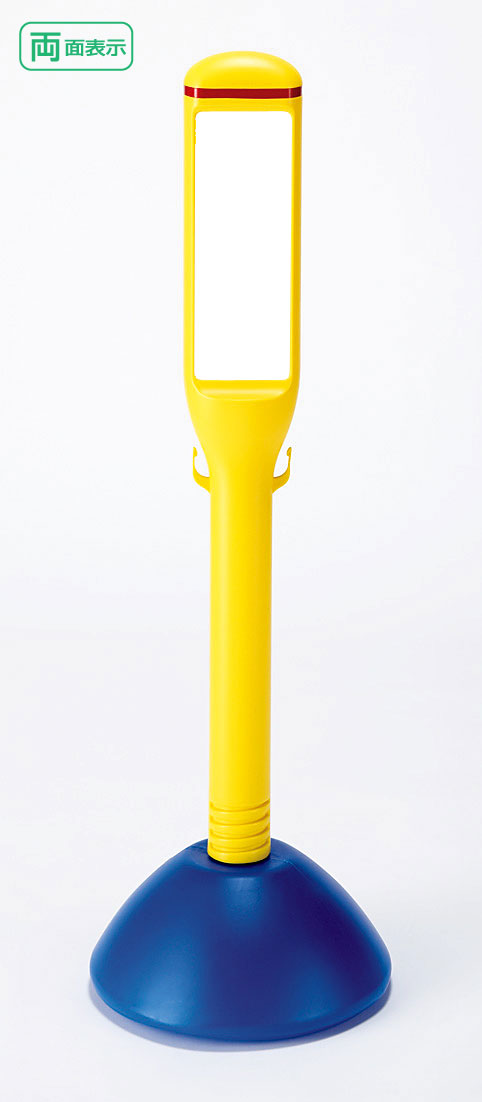 �ڴ��ָ���P5�ܡ� �������󥹥ƥ��å� �� ξ�� �� ̵�� H1000mm/ ���� /Ω�ƴ���/������ɴ���/ 835-192a