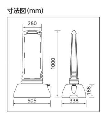 ▼サインキューブスリム 【 片面 】 イエロー 駐車ご遠慮下さい H1000mm NO PARKING...